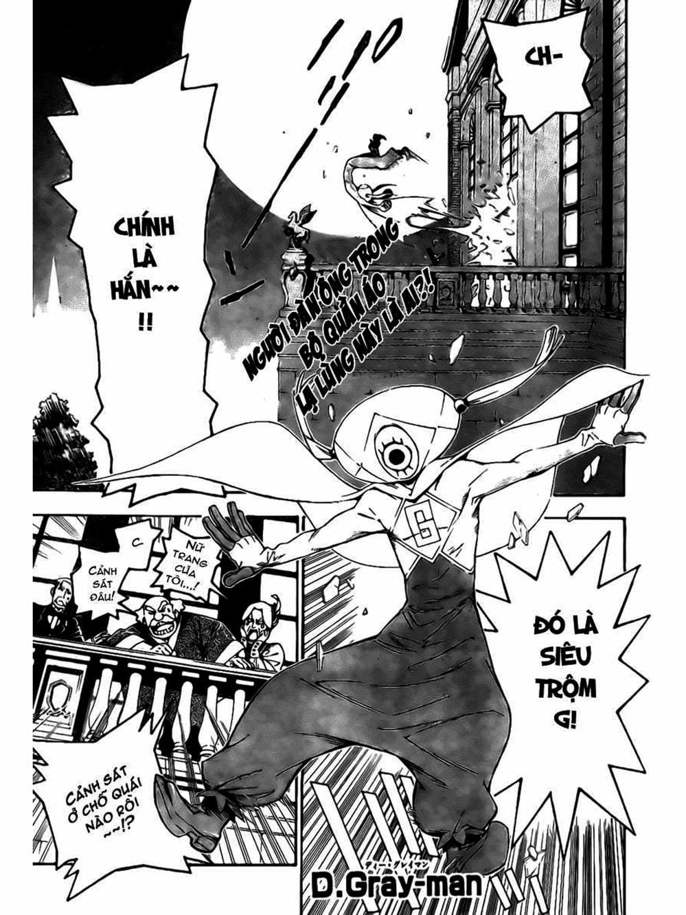 Truyện Tranh Quái Vật Sinh Ra Từ Linh Hồn Chết Chóc - D. Gray-Man trang 8