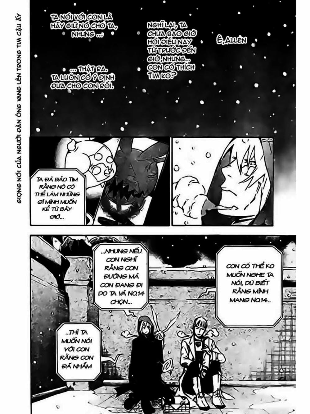 Truyện Tranh Quái Vật Sinh Ra Từ Linh Hồn Chết Chóc - D. Gray-Man trang 8