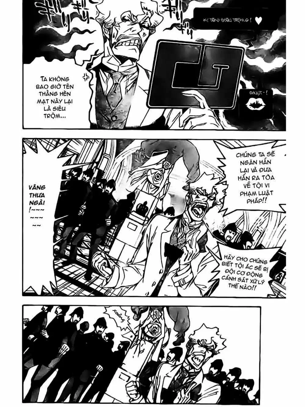 Truyện Tranh Quái Vật Sinh Ra Từ Linh Hồn Chết Chóc - D. Gray-Man trang 8