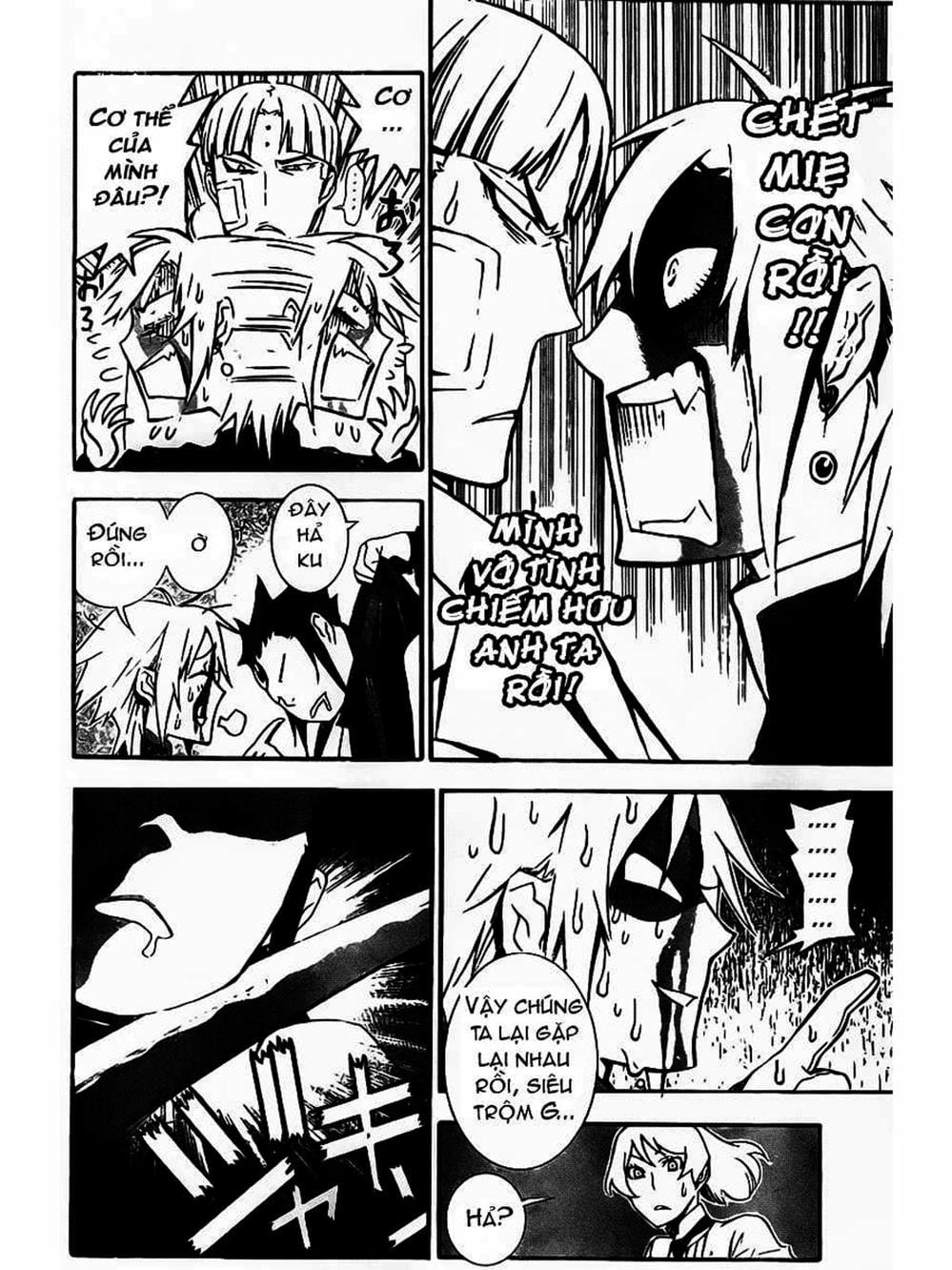 Truyện Tranh Quái Vật Sinh Ra Từ Linh Hồn Chết Chóc - D. Gray-Man trang 8