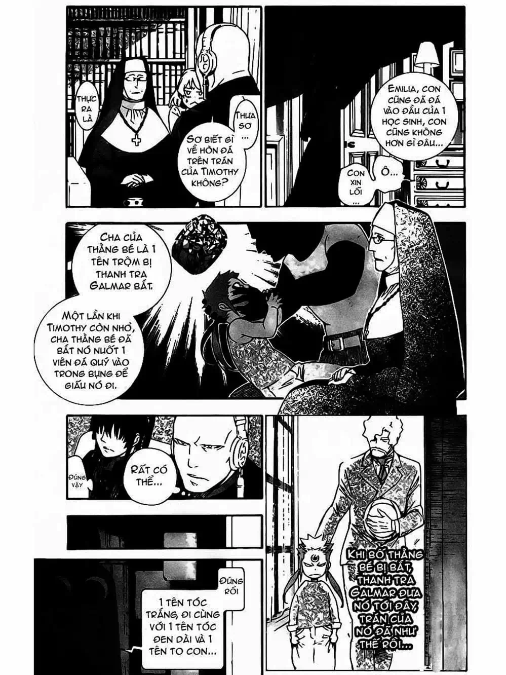 Truyện Tranh Quái Vật Sinh Ra Từ Linh Hồn Chết Chóc - D. Gray-Man trang 8