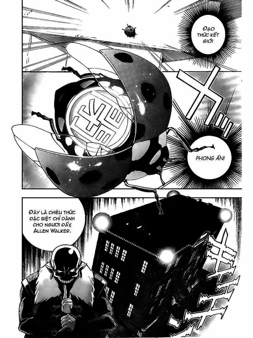 Truyện Tranh Quái Vật Sinh Ra Từ Linh Hồn Chết Chóc - D. Gray-Man trang 8