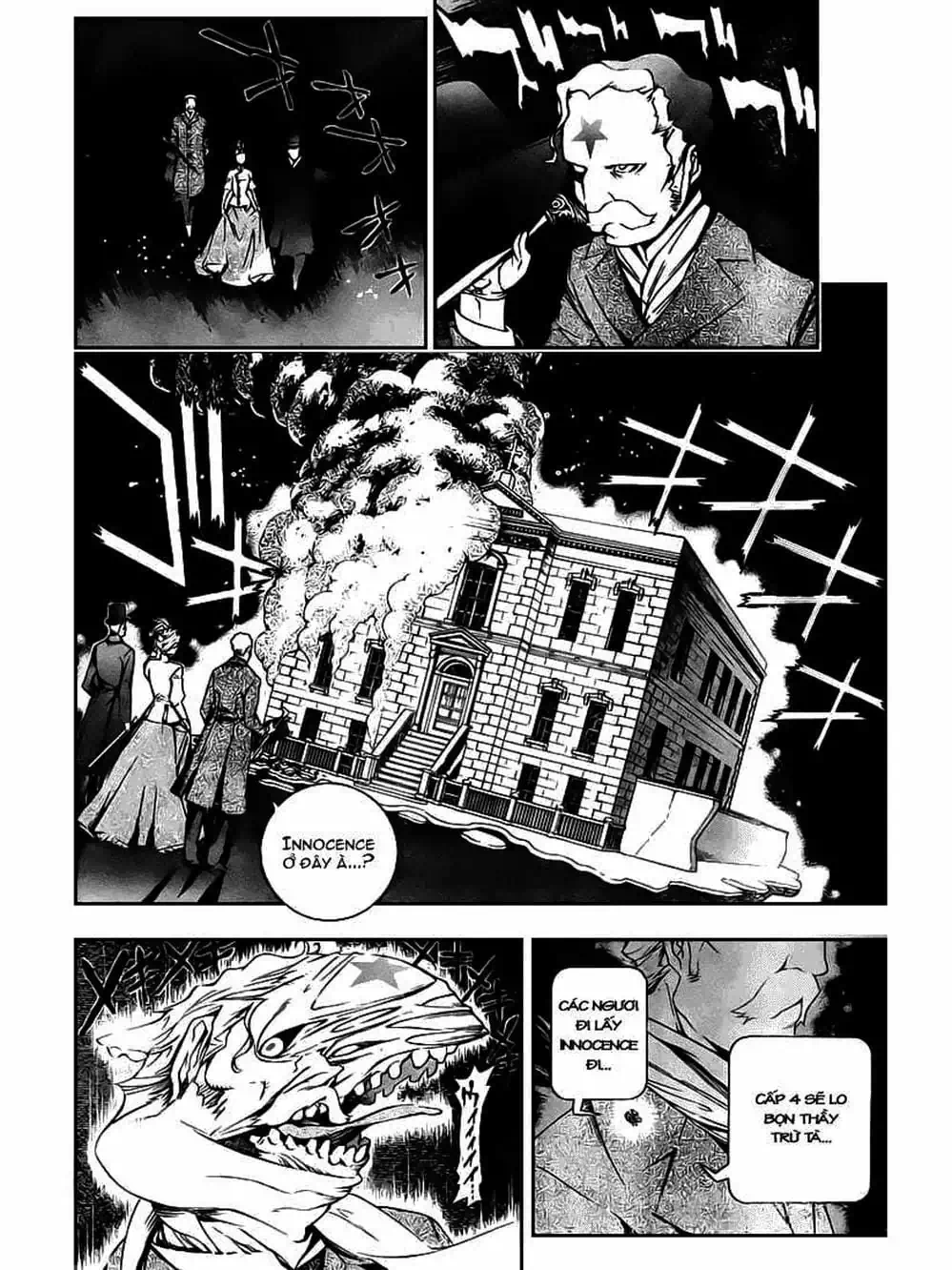 Truyện Tranh Quái Vật Sinh Ra Từ Linh Hồn Chết Chóc - D. Gray-Man trang 8