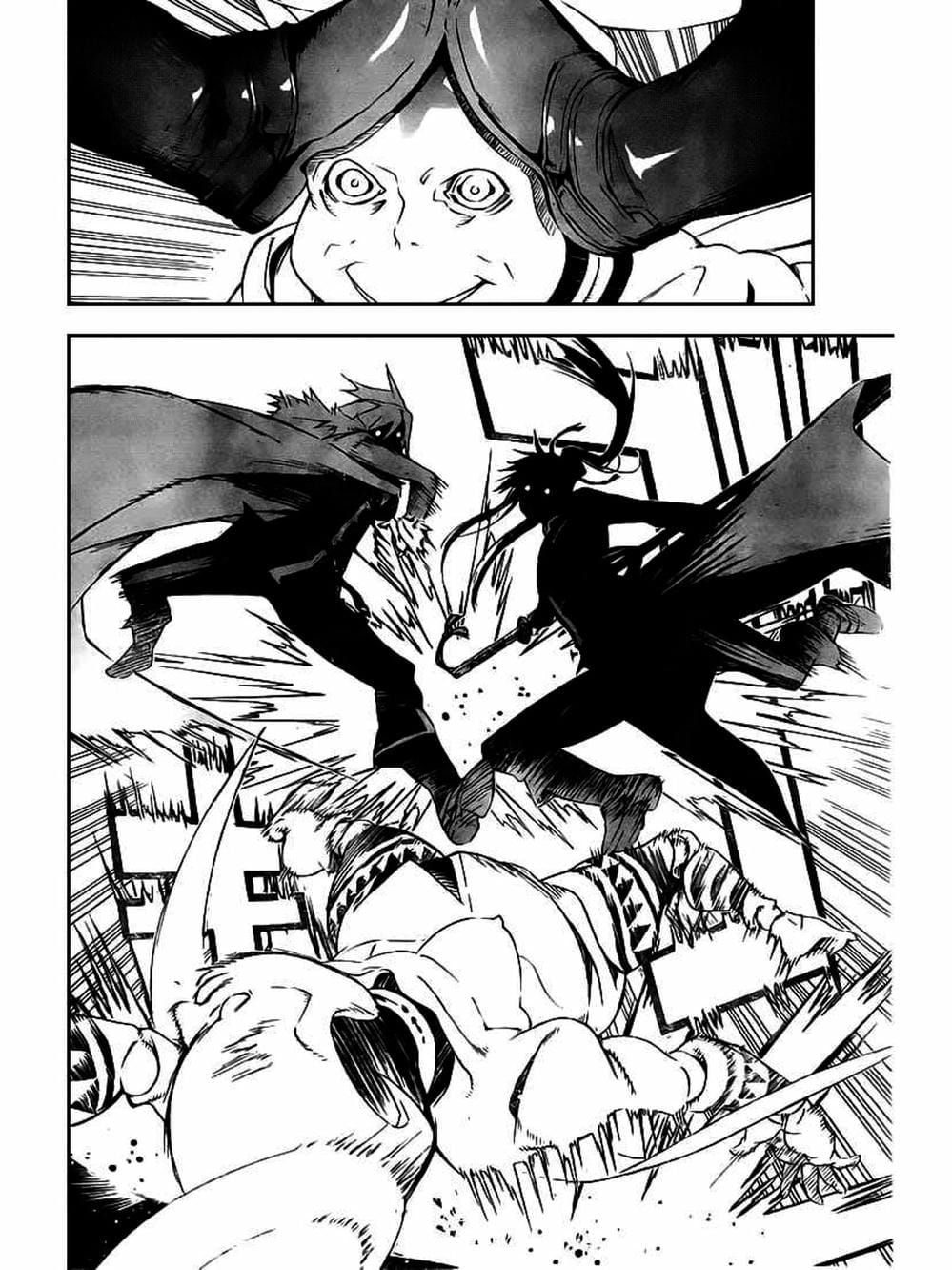 Truyện Tranh Quái Vật Sinh Ra Từ Linh Hồn Chết Chóc - D. Gray-Man trang 8