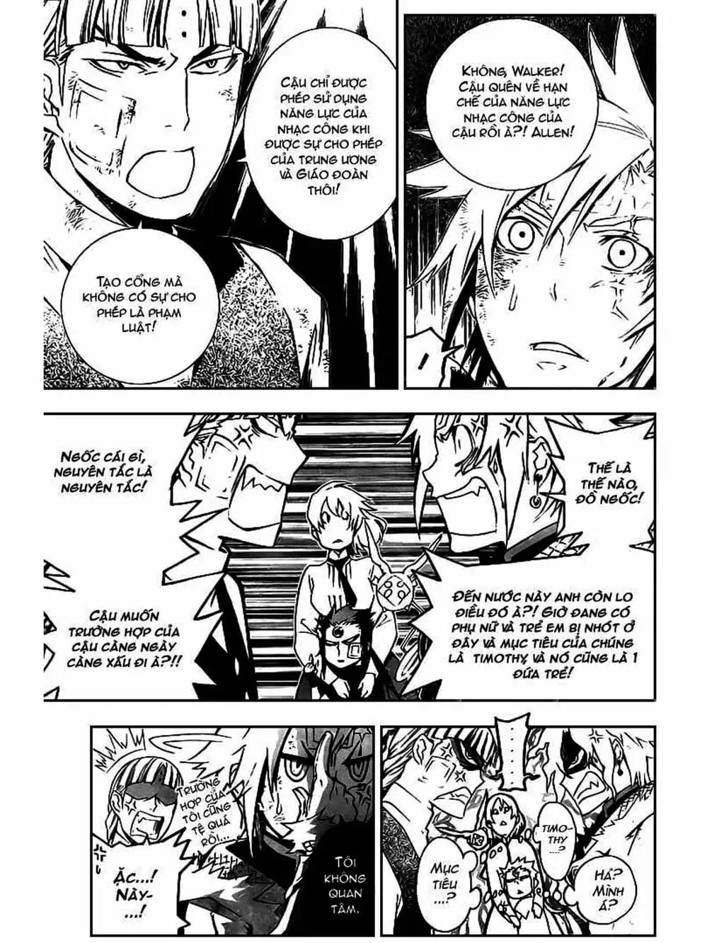 Truyện Tranh Quái Vật Sinh Ra Từ Linh Hồn Chết Chóc - D. Gray-Man trang 8