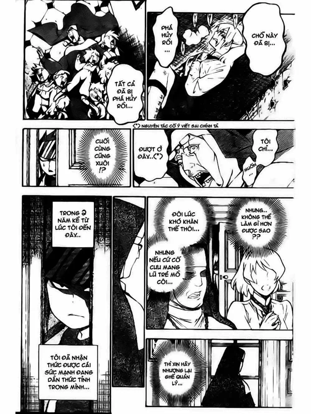 Truyện Tranh Quái Vật Sinh Ra Từ Linh Hồn Chết Chóc - D. Gray-Man trang 8