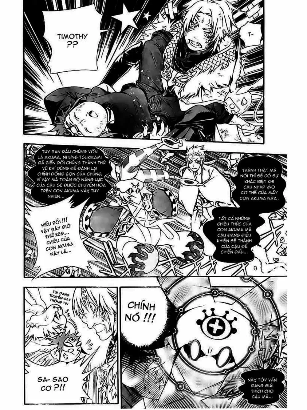 Truyện Tranh Quái Vật Sinh Ra Từ Linh Hồn Chết Chóc - D. Gray-Man trang 8