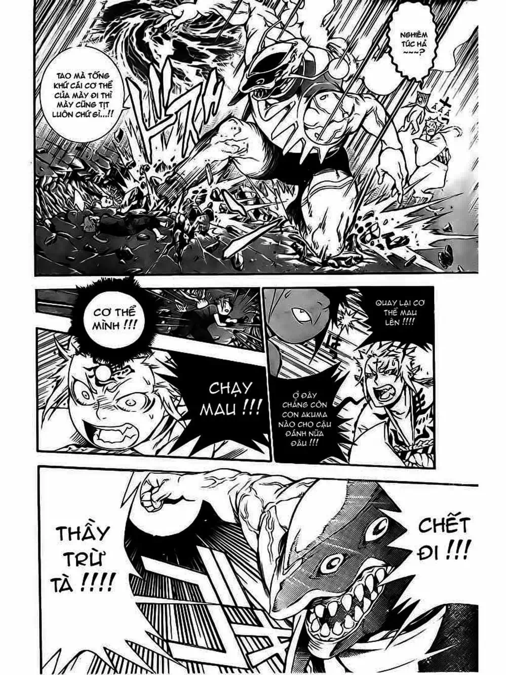 Truyện Tranh Quái Vật Sinh Ra Từ Linh Hồn Chết Chóc - D. Gray-Man trang 8