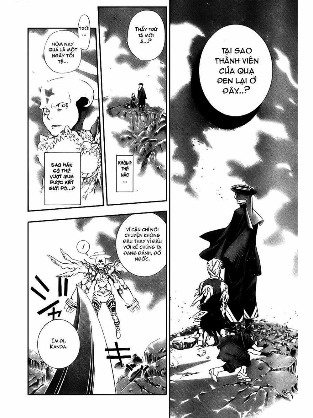 Truyện Tranh Quái Vật Sinh Ra Từ Linh Hồn Chết Chóc - D. Gray-Man trang 8