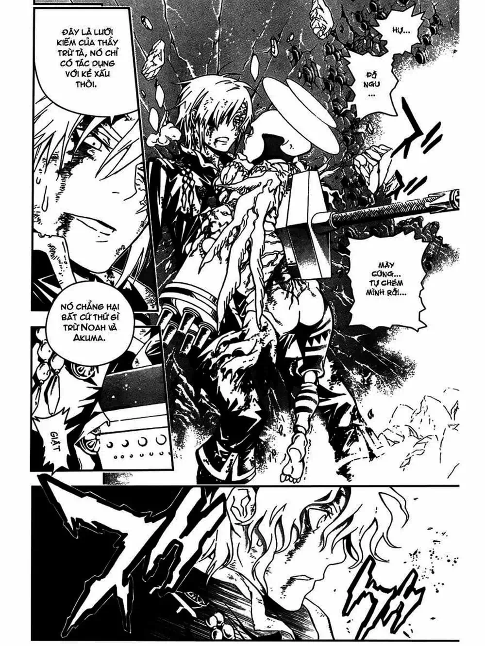 Truyện Tranh Quái Vật Sinh Ra Từ Linh Hồn Chết Chóc - D. Gray-Man trang 8