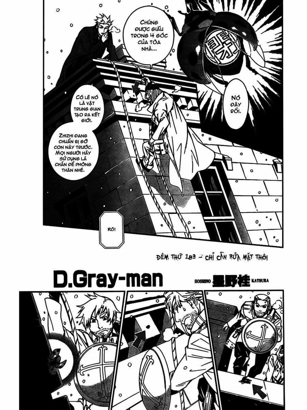 Truyện Tranh Quái Vật Sinh Ra Từ Linh Hồn Chết Chóc - D. Gray-Man trang 8