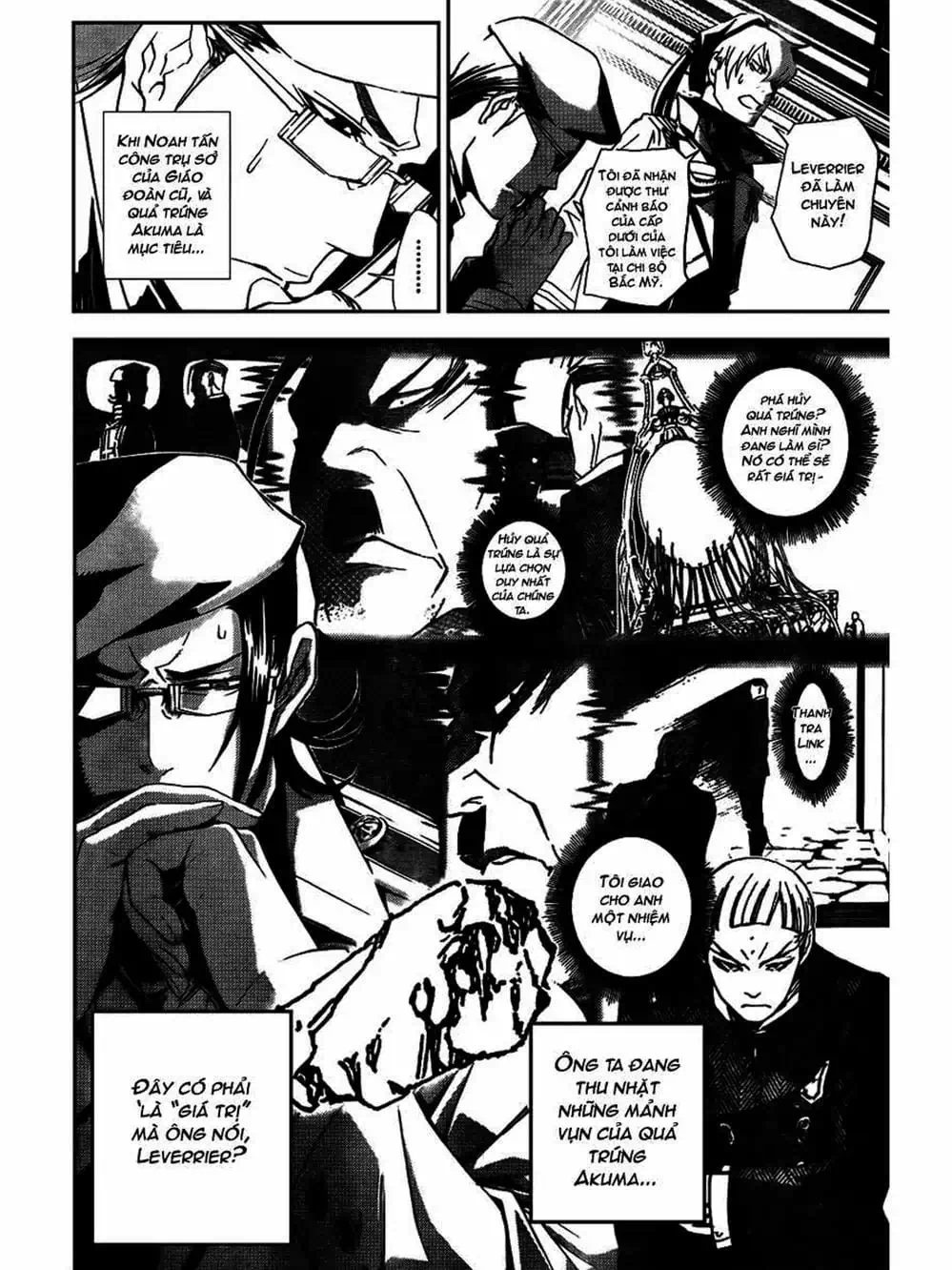 Truyện Tranh Quái Vật Sinh Ra Từ Linh Hồn Chết Chóc - D. Gray-Man trang 8