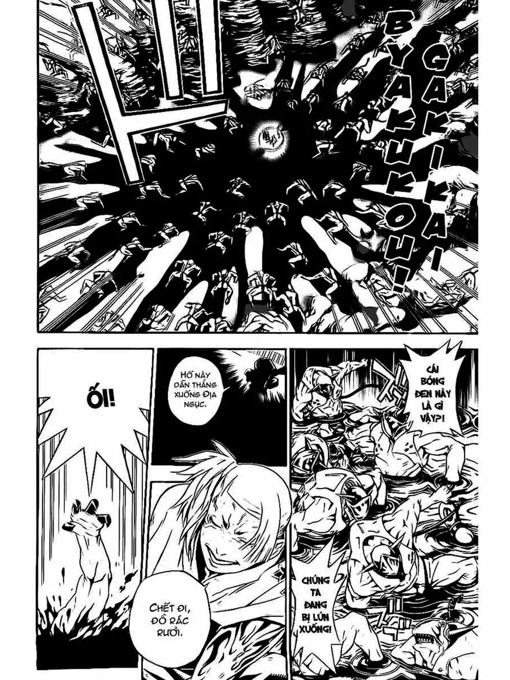 Truyện Tranh Quái Vật Sinh Ra Từ Linh Hồn Chết Chóc - D. Gray-Man trang 8