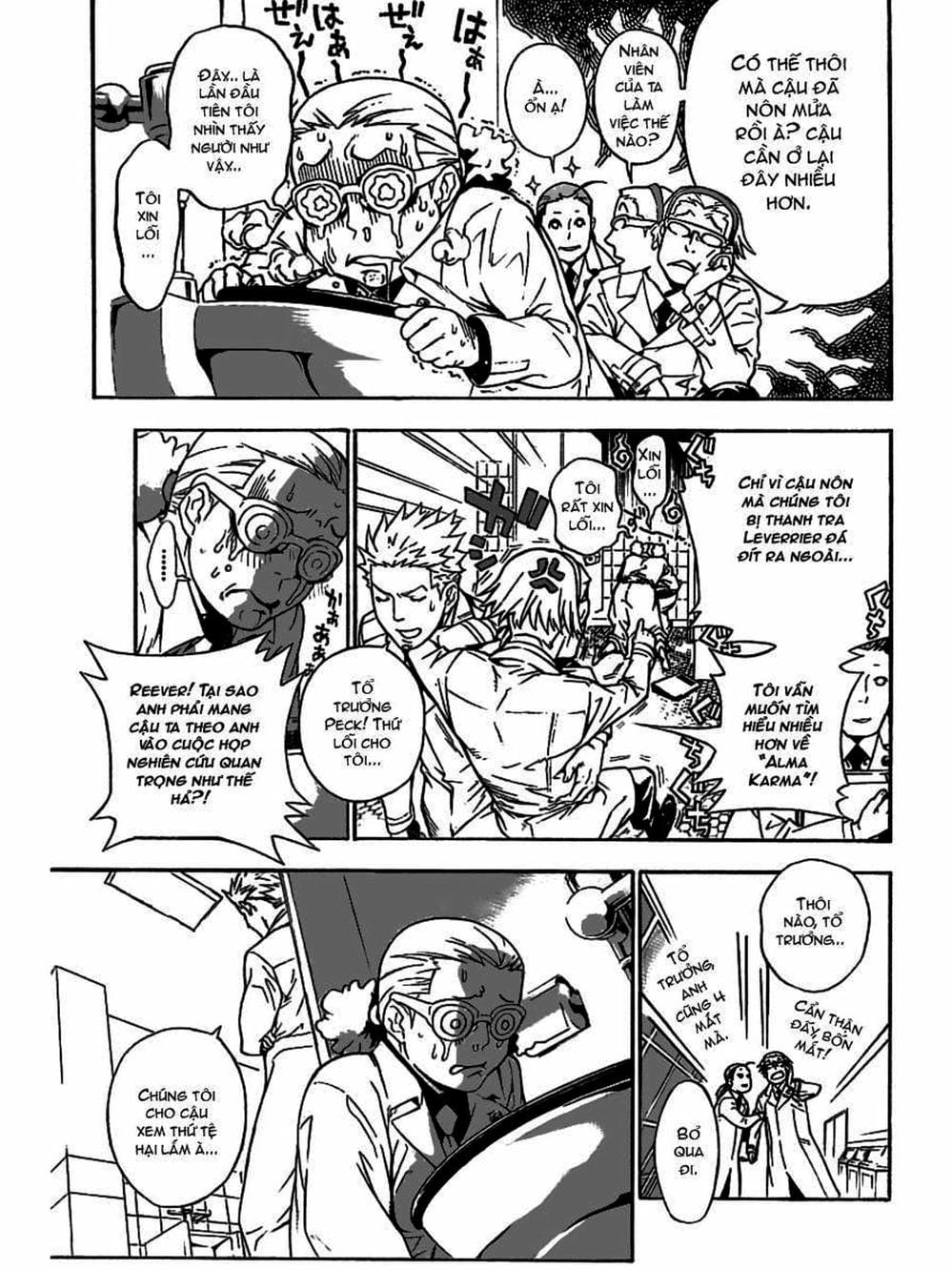 Truyện Tranh Quái Vật Sinh Ra Từ Linh Hồn Chết Chóc - D. Gray-Man trang 8