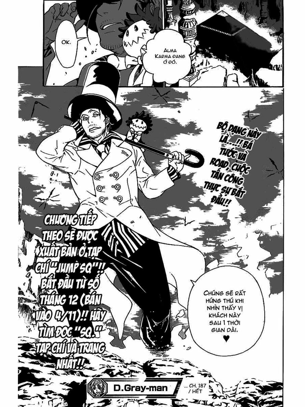 Truyện Tranh Quái Vật Sinh Ra Từ Linh Hồn Chết Chóc - D. Gray-Man trang 8