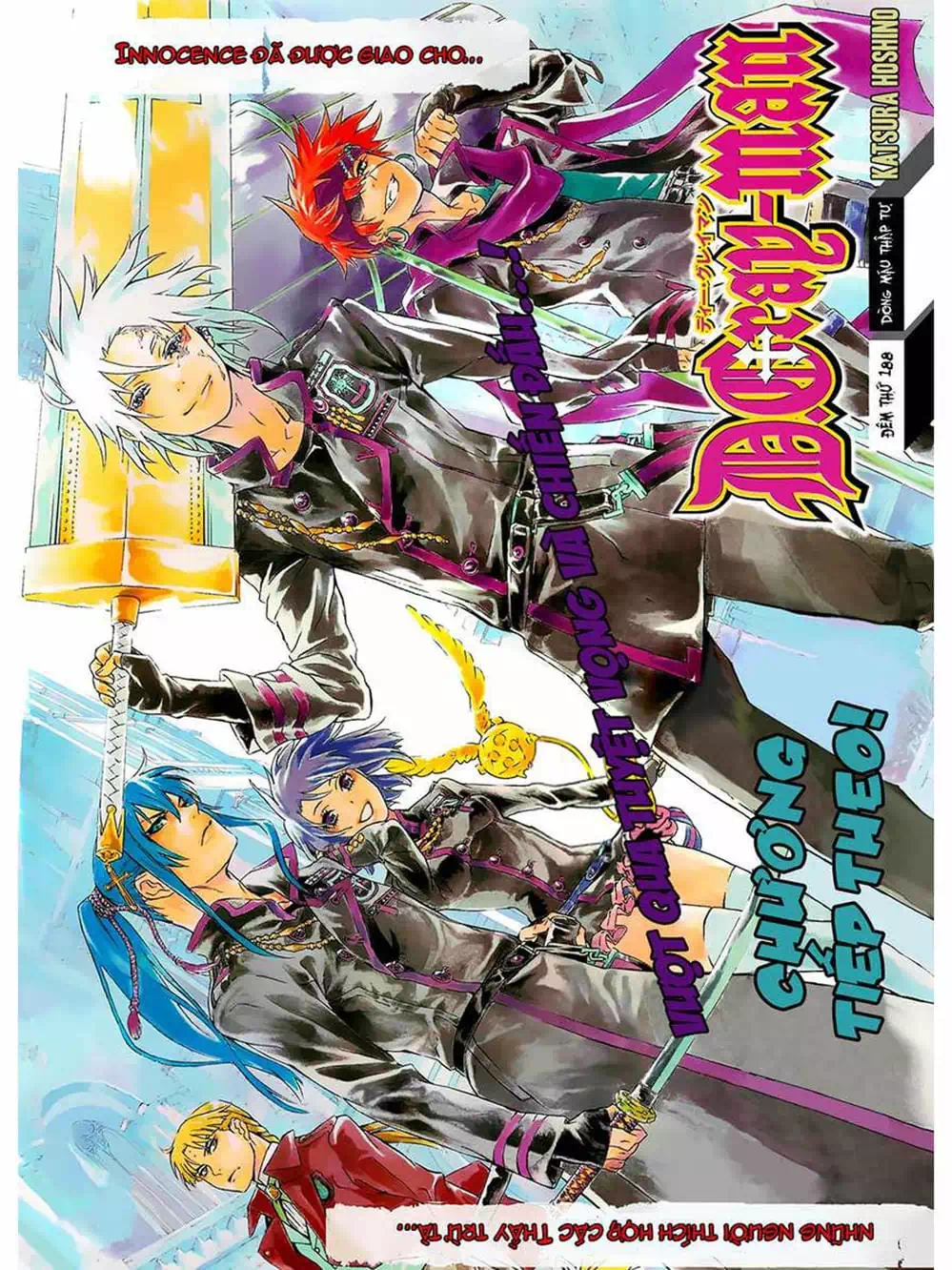 Truyện Tranh Quái Vật Sinh Ra Từ Linh Hồn Chết Chóc - D. Gray-Man trang 8