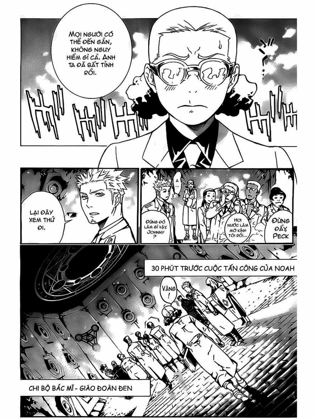 Truyện Tranh Quái Vật Sinh Ra Từ Linh Hồn Chết Chóc - D. Gray-Man trang 8