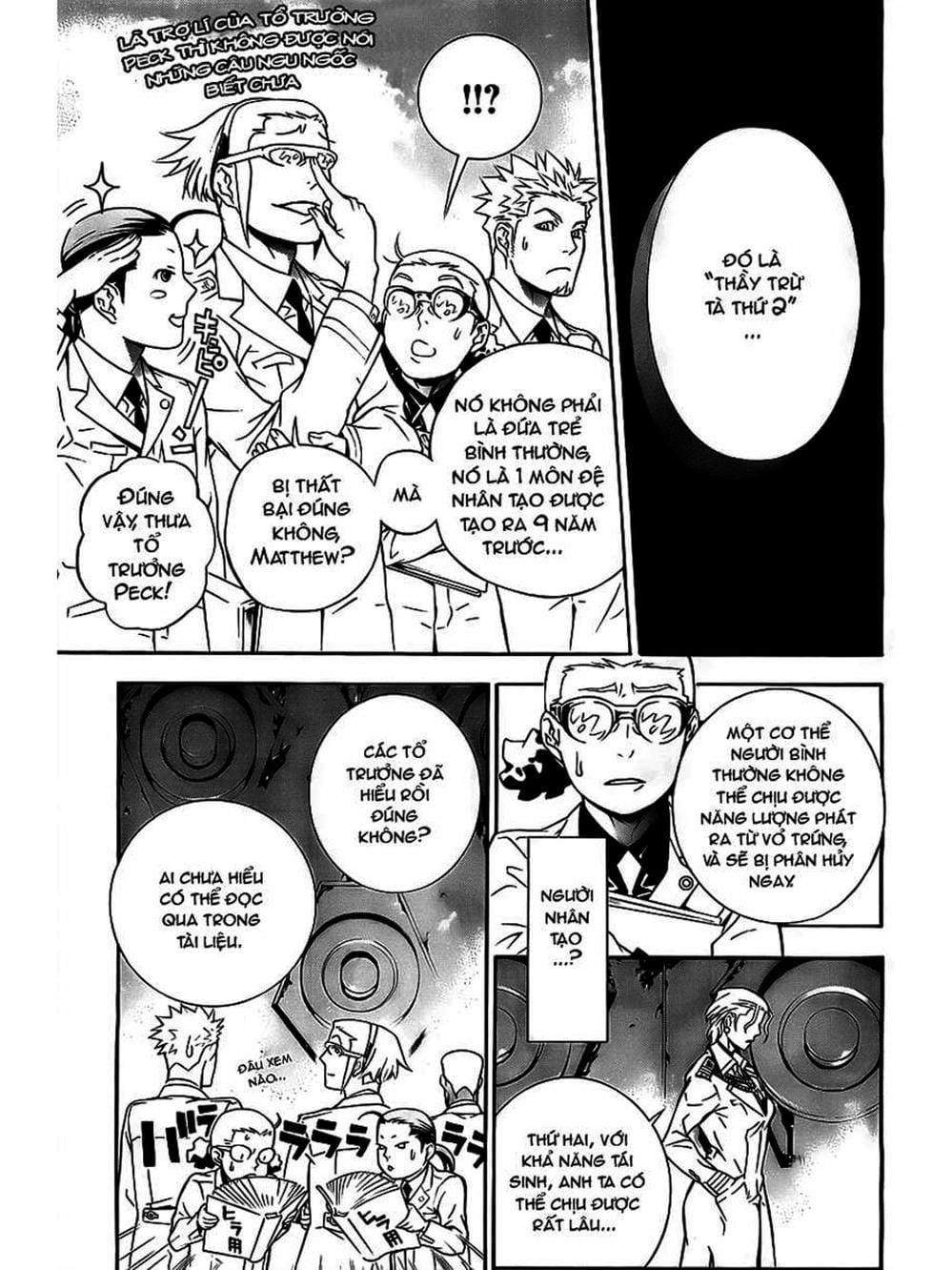 Truyện Tranh Quái Vật Sinh Ra Từ Linh Hồn Chết Chóc - D. Gray-Man trang 8