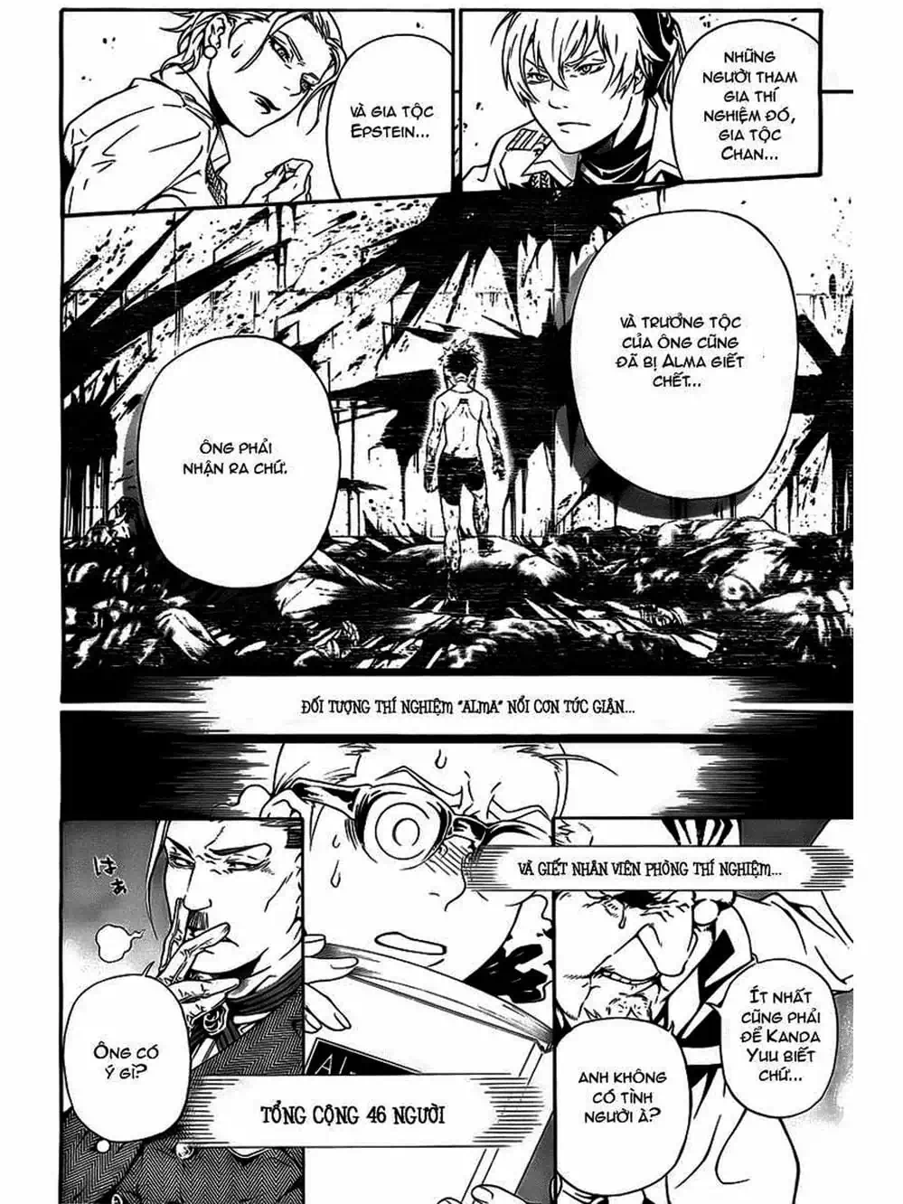 Truyện Tranh Quái Vật Sinh Ra Từ Linh Hồn Chết Chóc - D. Gray-Man trang 8