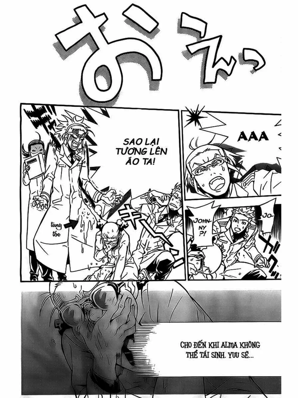 Truyện Tranh Quái Vật Sinh Ra Từ Linh Hồn Chết Chóc - D. Gray-Man trang 8