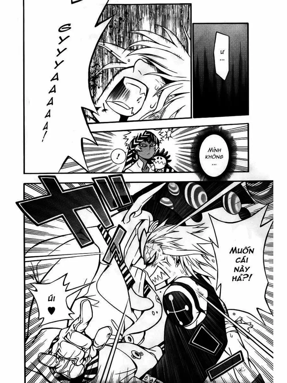 Truyện Tranh Quái Vật Sinh Ra Từ Linh Hồn Chết Chóc - D. Gray-Man trang 8