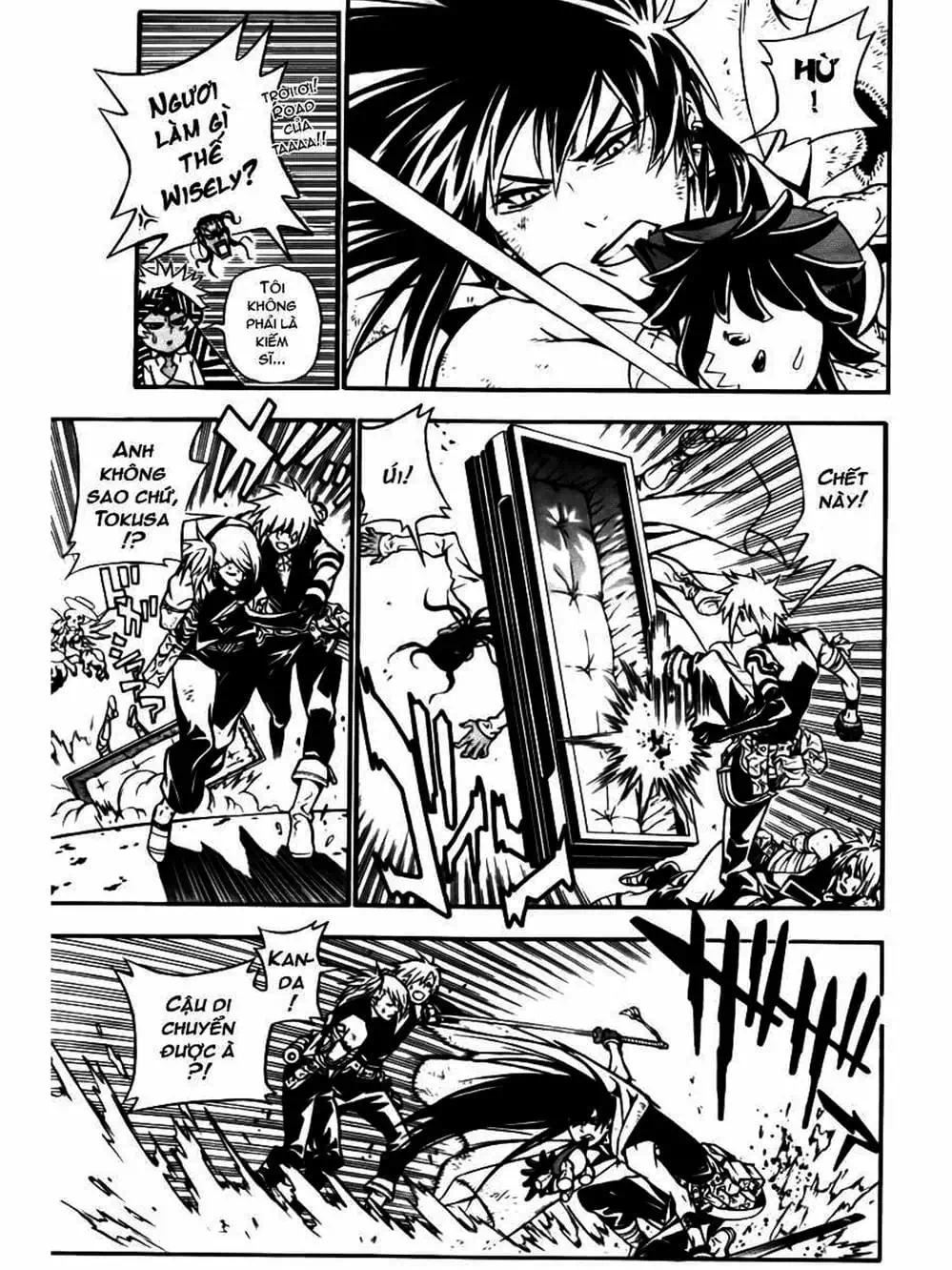 Truyện Tranh Quái Vật Sinh Ra Từ Linh Hồn Chết Chóc - D. Gray-Man trang 8