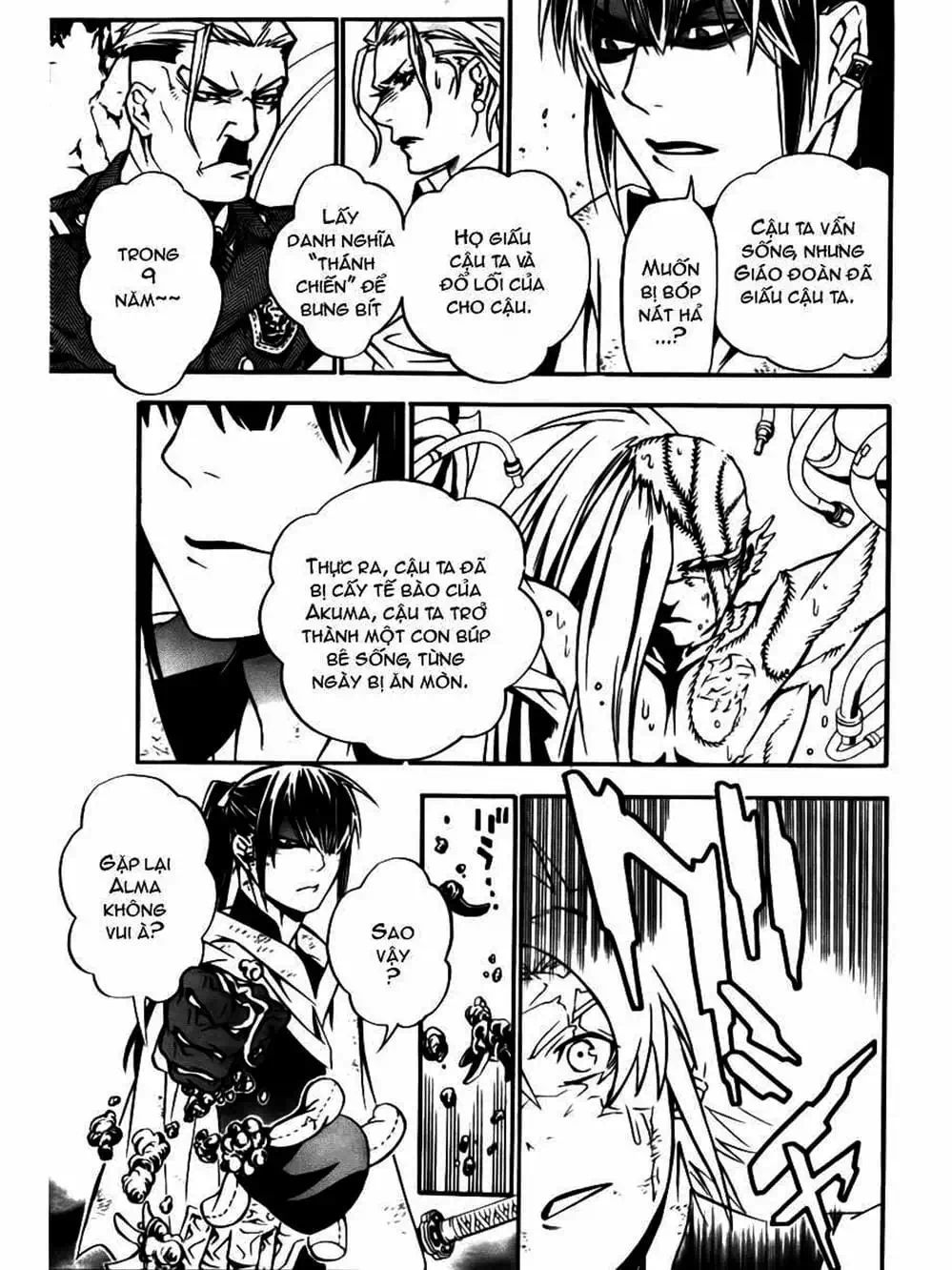 Truyện Tranh Quái Vật Sinh Ra Từ Linh Hồn Chết Chóc - D. Gray-Man trang 8