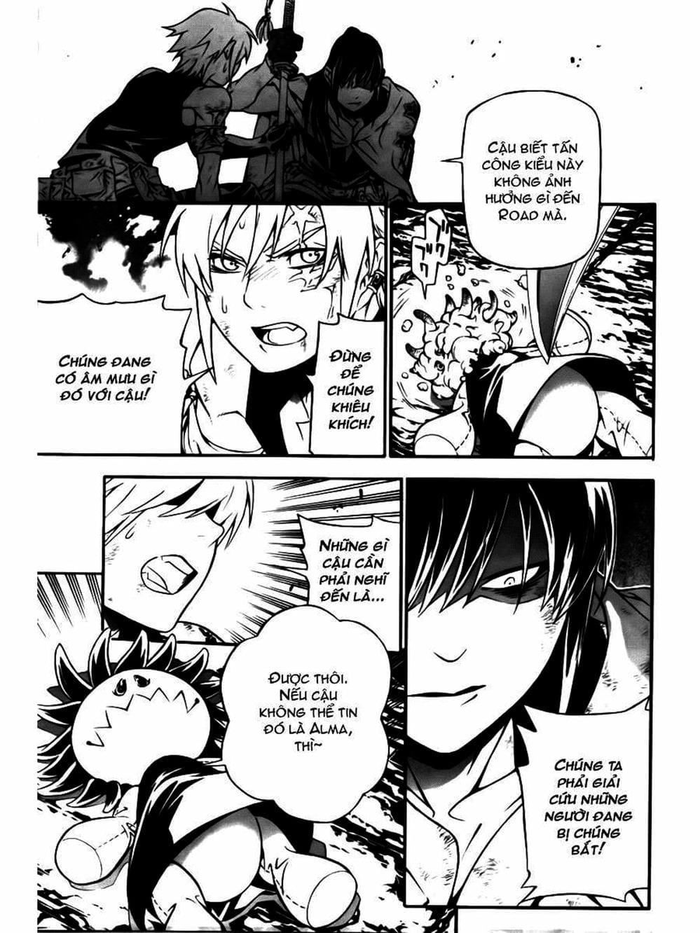 Truyện Tranh Quái Vật Sinh Ra Từ Linh Hồn Chết Chóc - D. Gray-Man trang 8