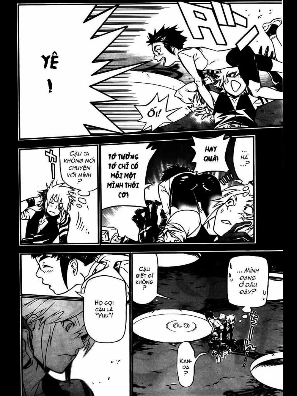 Truyện Tranh Quái Vật Sinh Ra Từ Linh Hồn Chết Chóc - D. Gray-Man trang 8