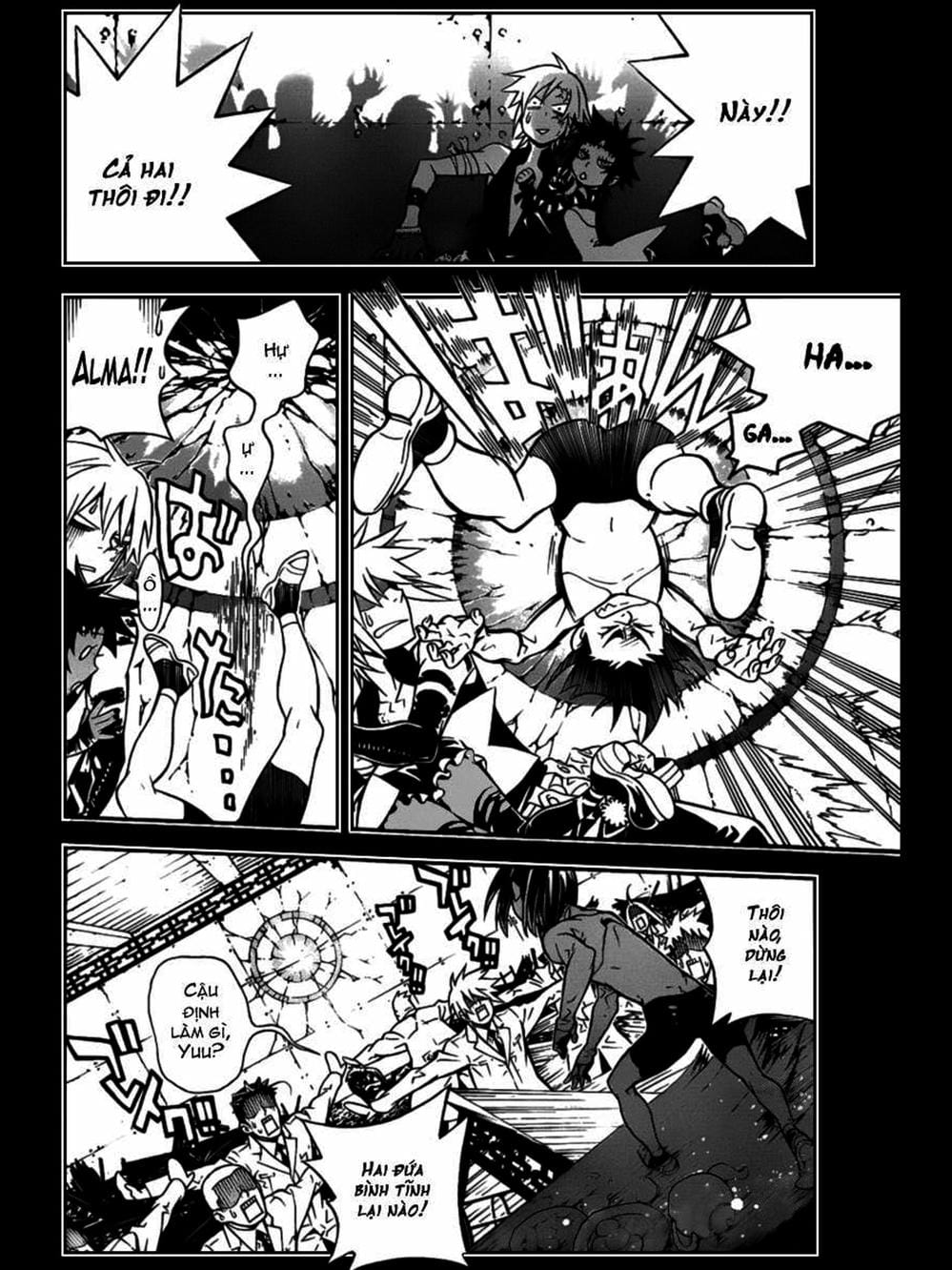 Truyện Tranh Quái Vật Sinh Ra Từ Linh Hồn Chết Chóc - D. Gray-Man trang 8