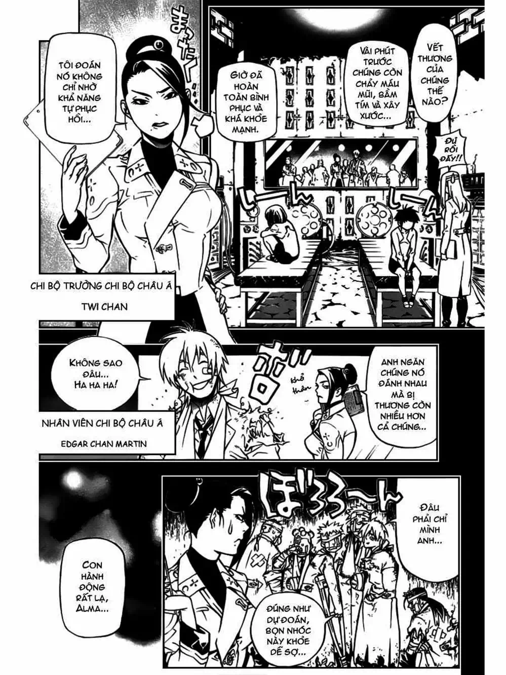 Truyện Tranh Quái Vật Sinh Ra Từ Linh Hồn Chết Chóc - D. Gray-Man trang 8