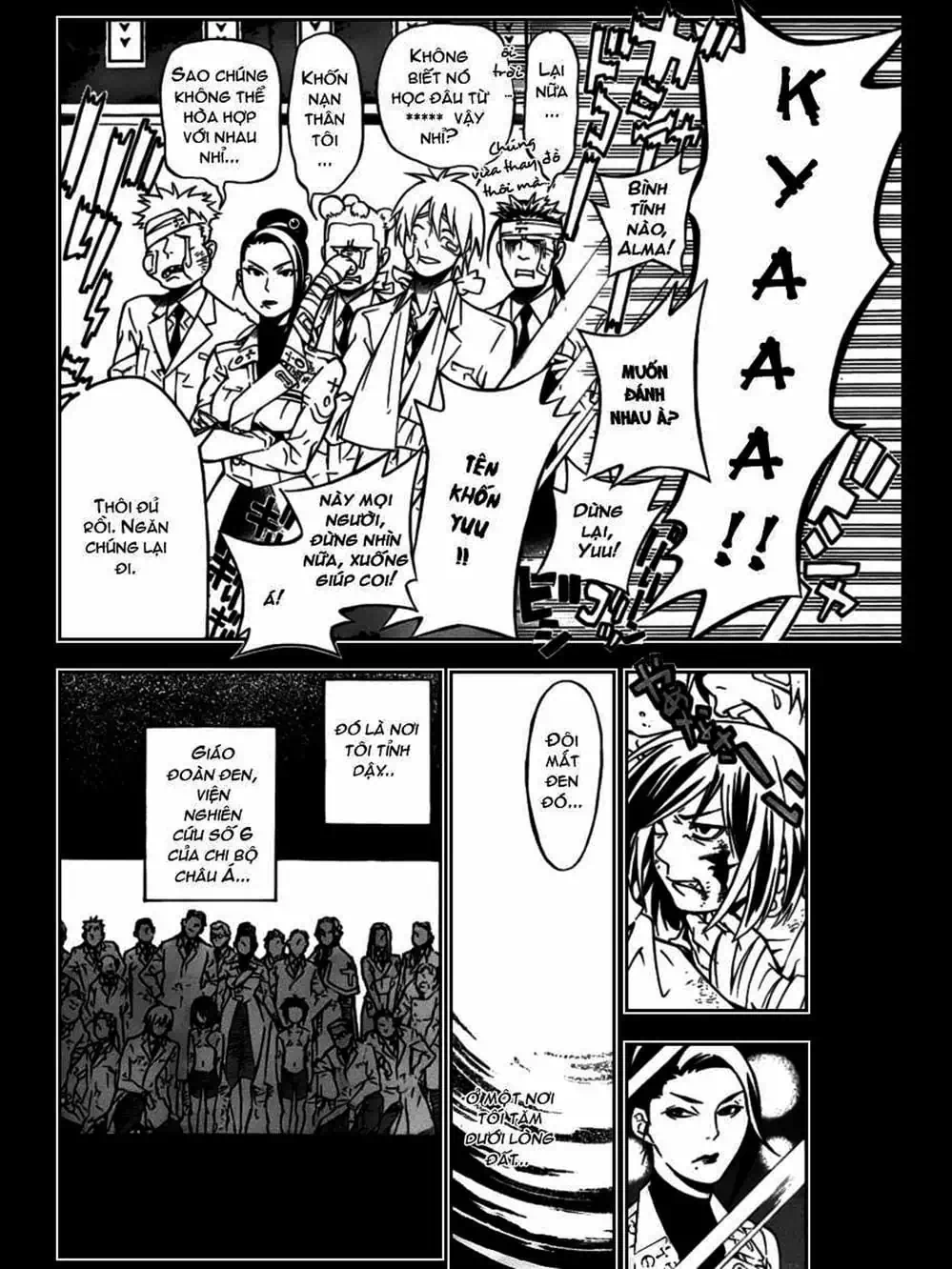 Truyện Tranh Quái Vật Sinh Ra Từ Linh Hồn Chết Chóc - D. Gray-Man trang 8