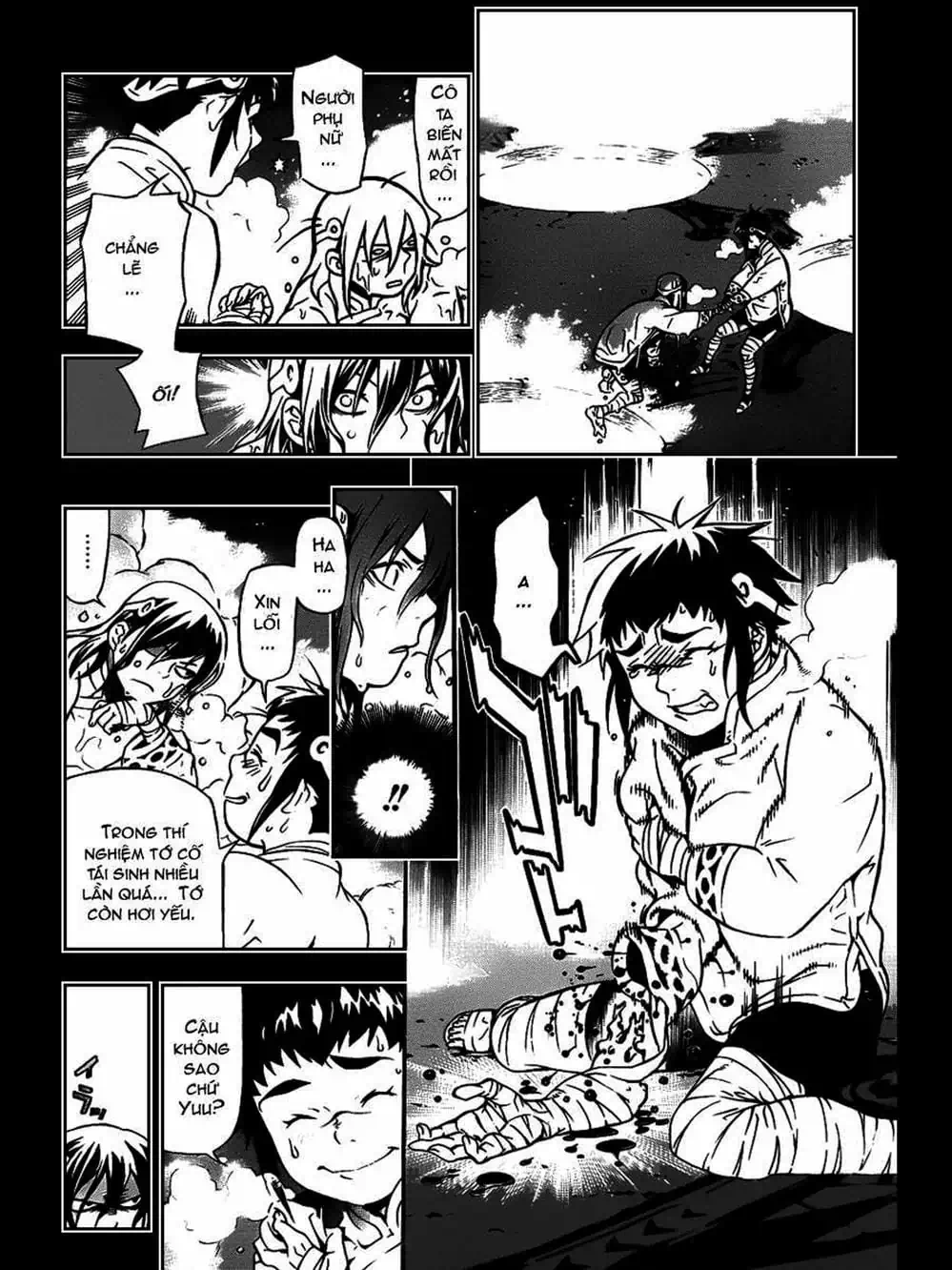 Truyện Tranh Quái Vật Sinh Ra Từ Linh Hồn Chết Chóc - D. Gray-Man trang 8