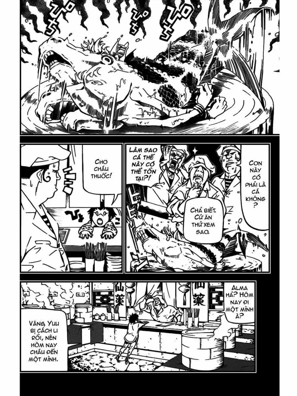 Truyện Tranh Quái Vật Sinh Ra Từ Linh Hồn Chết Chóc - D. Gray-Man trang 8