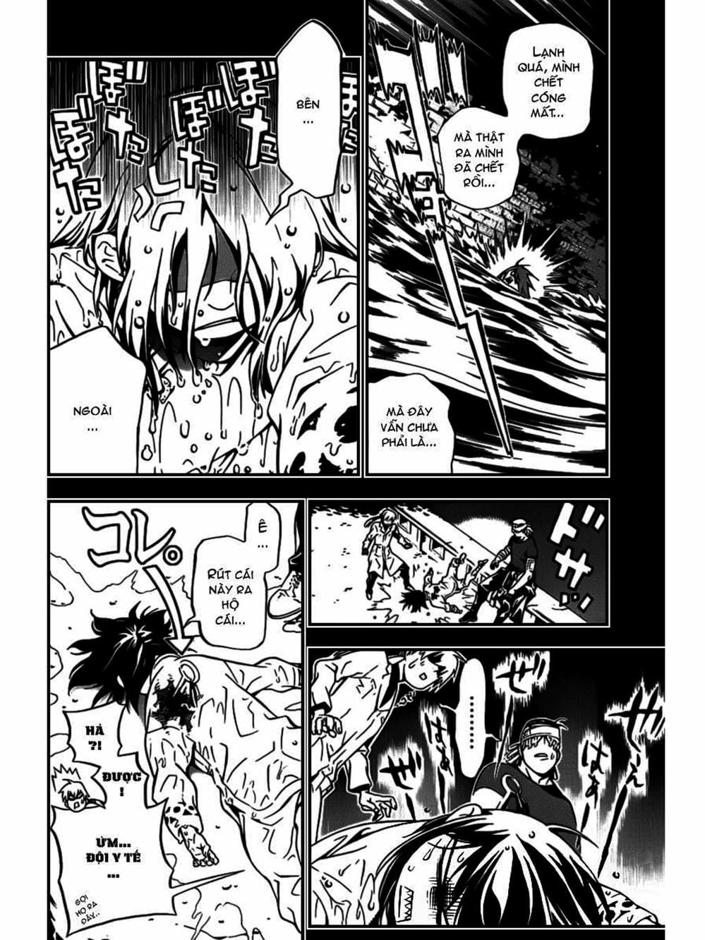 Truyện Tranh Quái Vật Sinh Ra Từ Linh Hồn Chết Chóc - D. Gray-Man trang 8