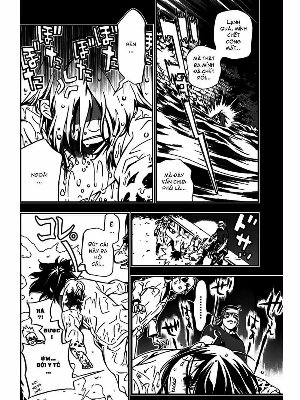 Truyện Tranh Quái Vật Sinh Ra Từ Linh Hồn Chết Chóc - D. Gray-Man trang 8