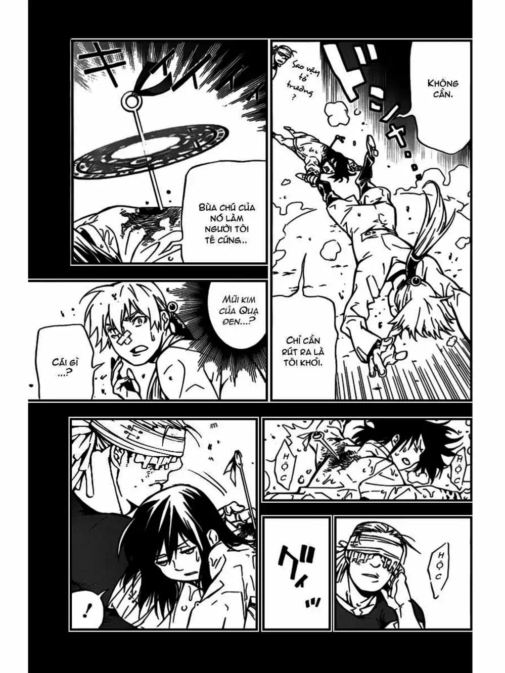 Truyện Tranh Quái Vật Sinh Ra Từ Linh Hồn Chết Chóc - D. Gray-Man trang 8