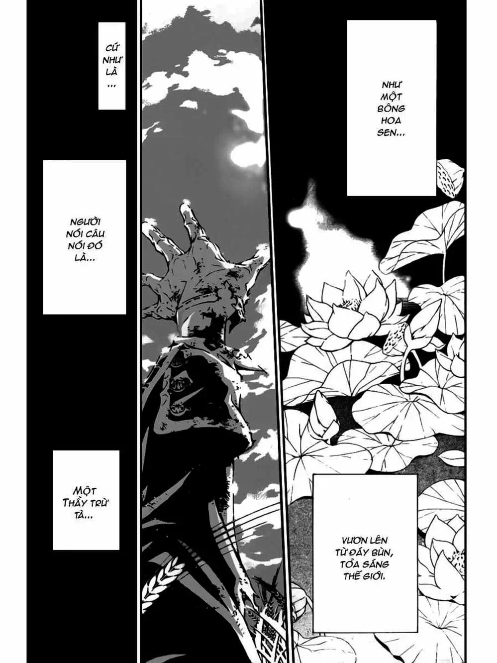 Truyện Tranh Quái Vật Sinh Ra Từ Linh Hồn Chết Chóc - D. Gray-Man trang 8