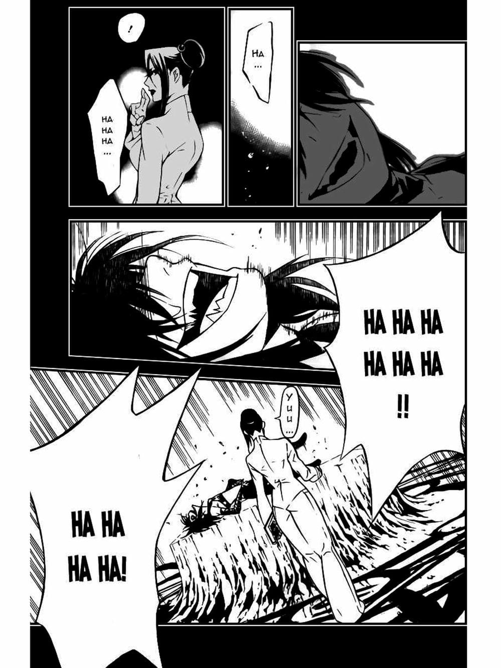 Truyện Tranh Quái Vật Sinh Ra Từ Linh Hồn Chết Chóc - D. Gray-Man trang 8