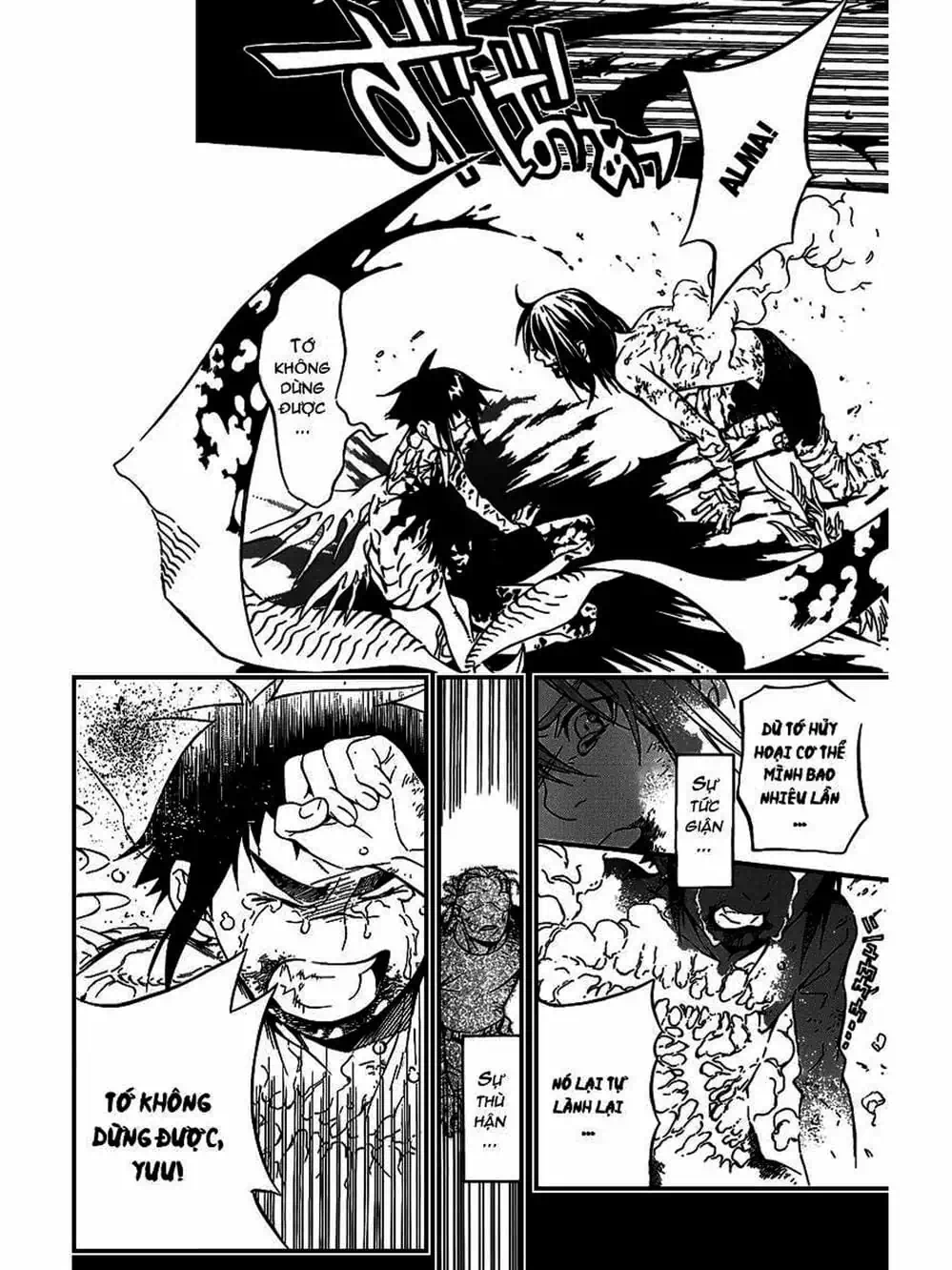 Truyện Tranh Quái Vật Sinh Ra Từ Linh Hồn Chết Chóc - D. Gray-Man trang 8