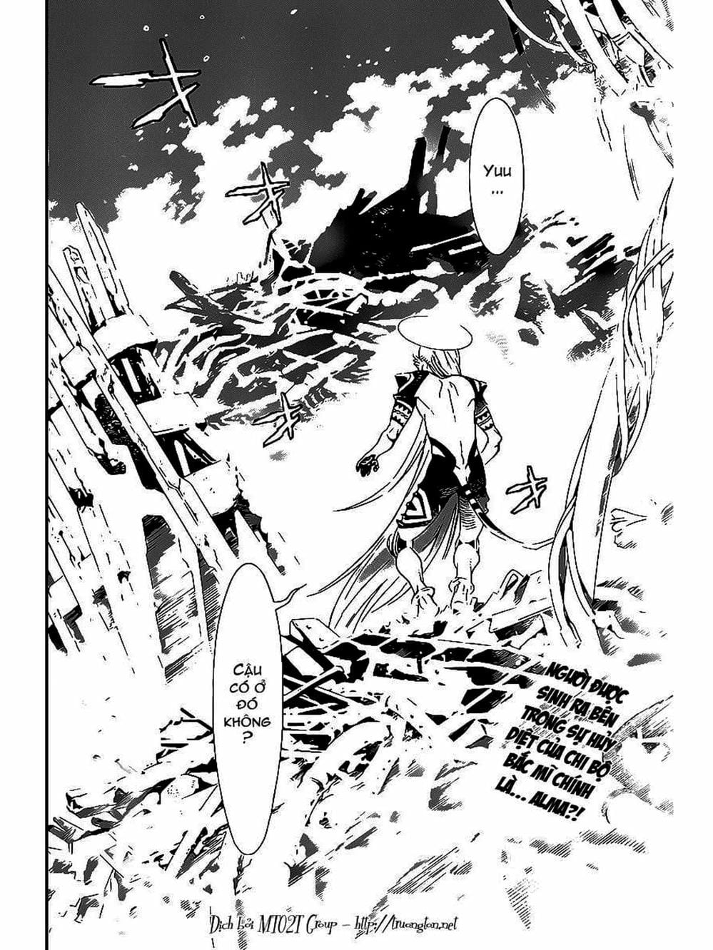 Truyện Tranh Quái Vật Sinh Ra Từ Linh Hồn Chết Chóc - D. Gray-Man trang 8