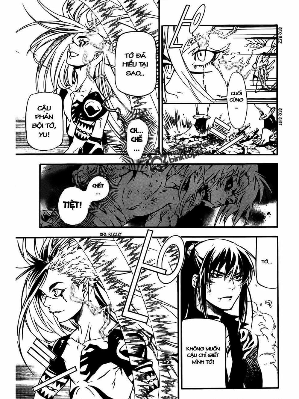 Truyện Tranh Quái Vật Sinh Ra Từ Linh Hồn Chết Chóc - D. Gray-Man trang 8