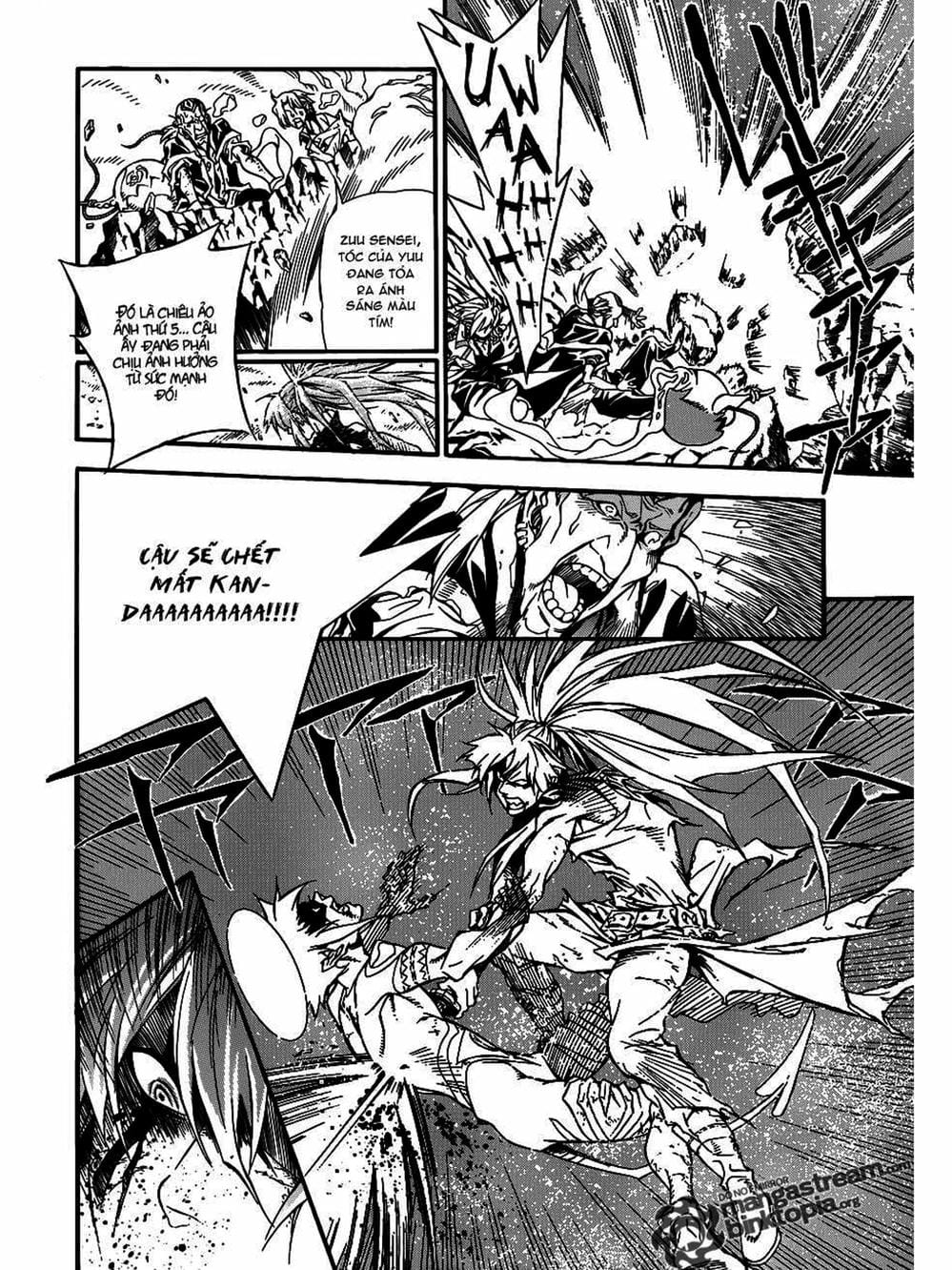 Truyện Tranh Quái Vật Sinh Ra Từ Linh Hồn Chết Chóc - D. Gray-Man trang 8