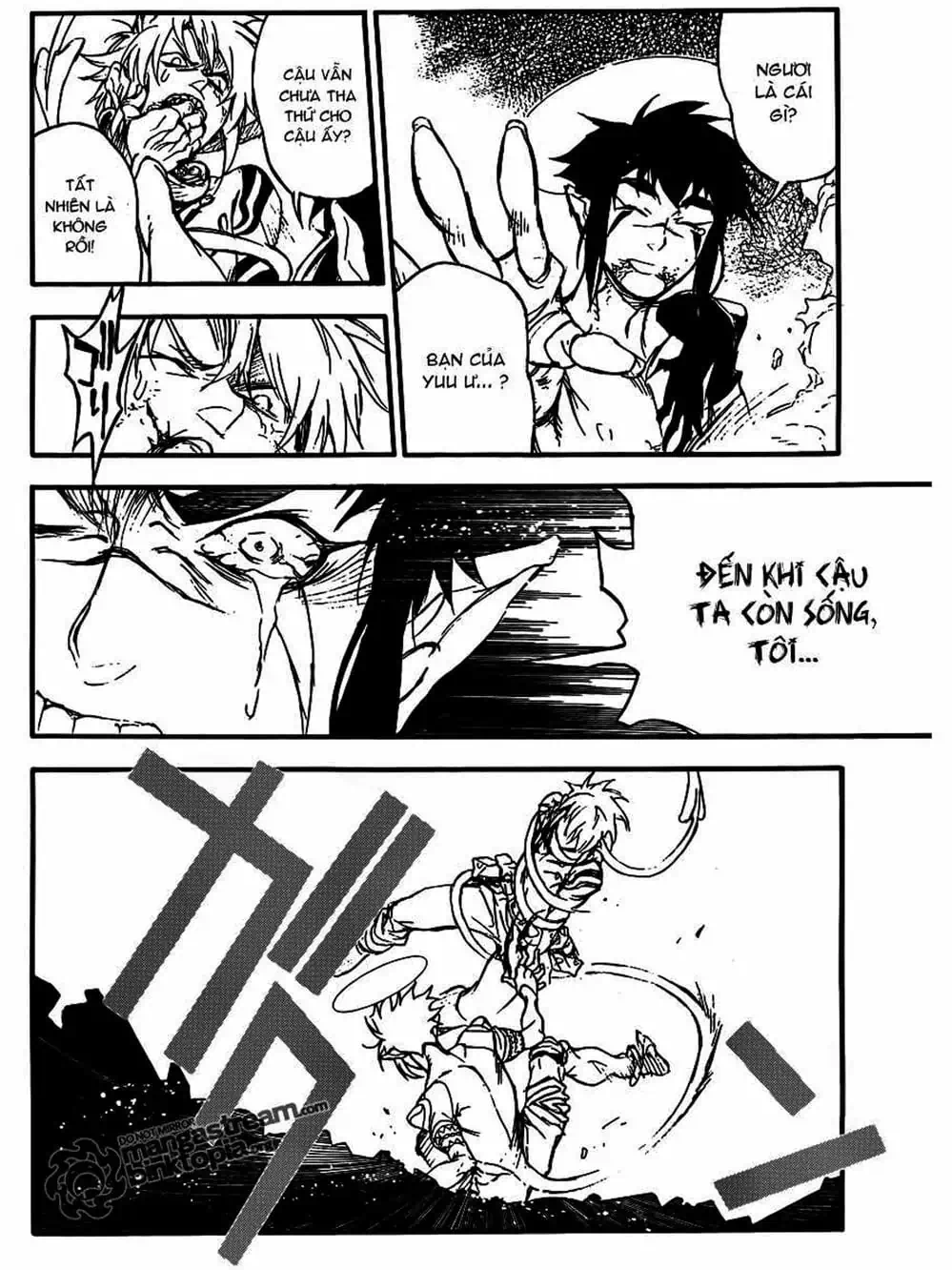 Truyện Tranh Quái Vật Sinh Ra Từ Linh Hồn Chết Chóc - D. Gray-Man trang 8