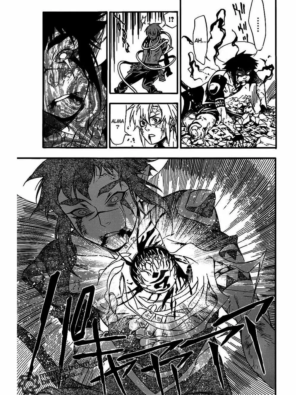 Truyện Tranh Quái Vật Sinh Ra Từ Linh Hồn Chết Chóc - D. Gray-Man trang 8