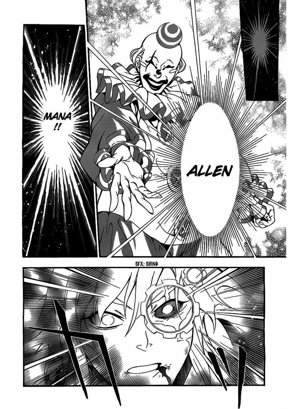 Truyện Tranh Quái Vật Sinh Ra Từ Linh Hồn Chết Chóc - D. Gray-Man trang 8