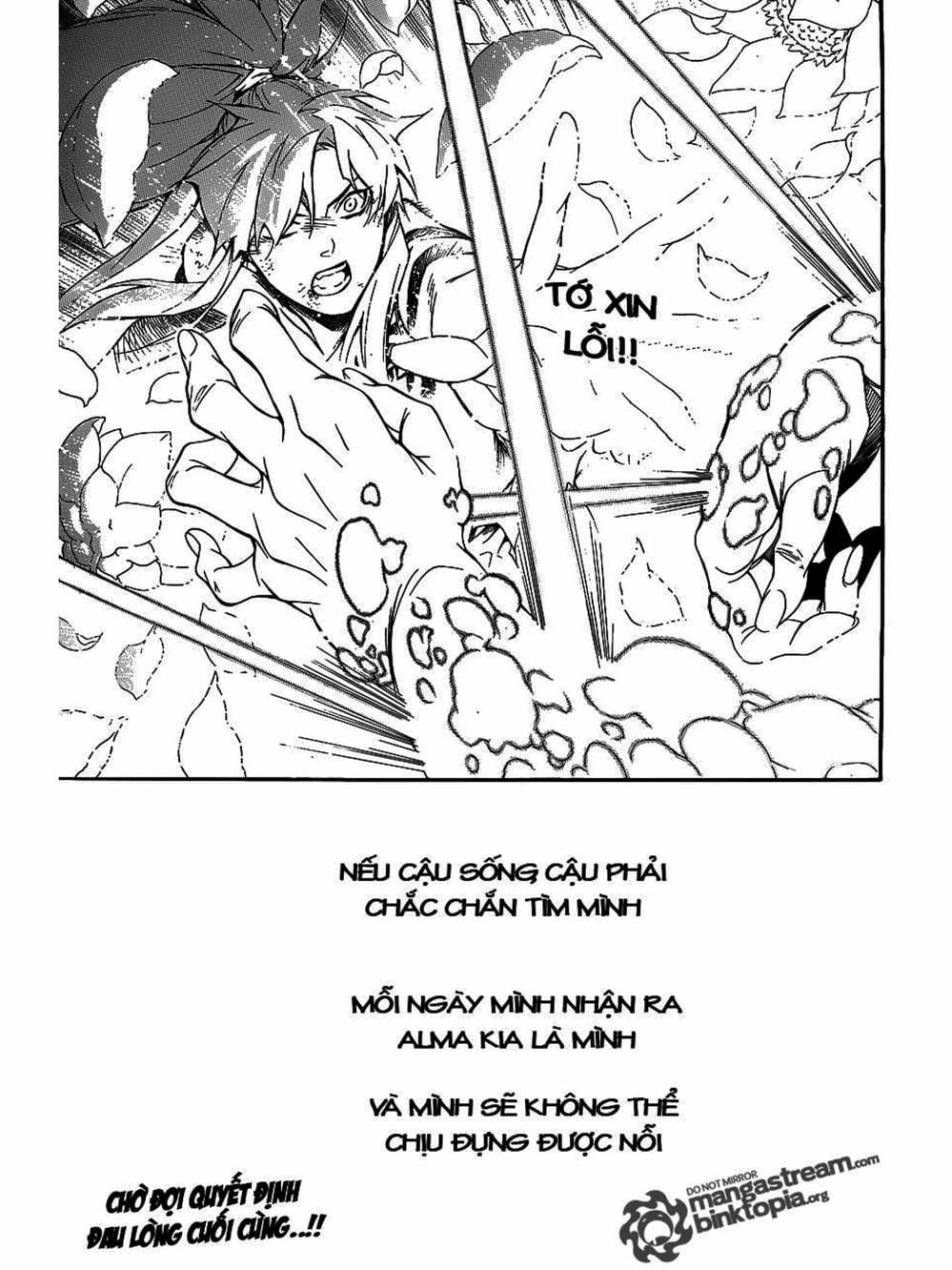 Truyện Tranh Quái Vật Sinh Ra Từ Linh Hồn Chết Chóc - D. Gray-Man trang 8