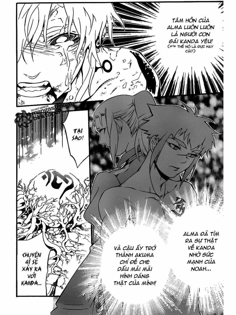 Truyện Tranh Quái Vật Sinh Ra Từ Linh Hồn Chết Chóc - D. Gray-Man trang 8