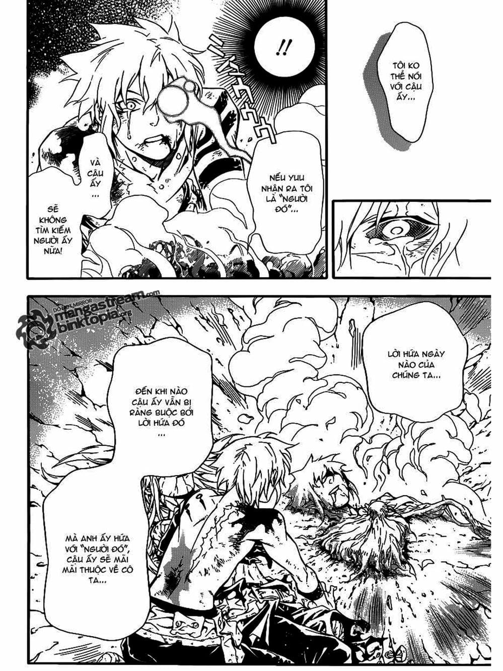 Truyện Tranh Quái Vật Sinh Ra Từ Linh Hồn Chết Chóc - D. Gray-Man trang 8