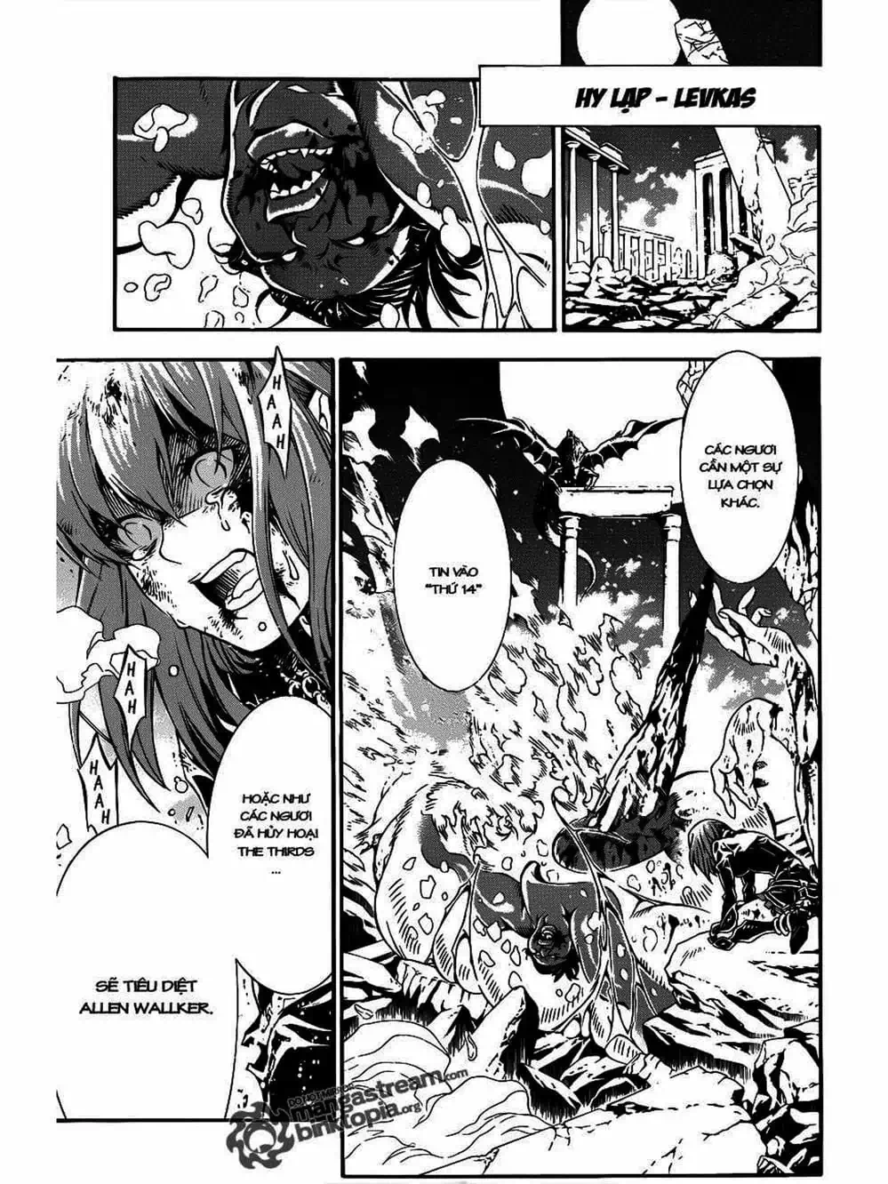 Truyện Tranh Quái Vật Sinh Ra Từ Linh Hồn Chết Chóc - D. Gray-Man trang 8